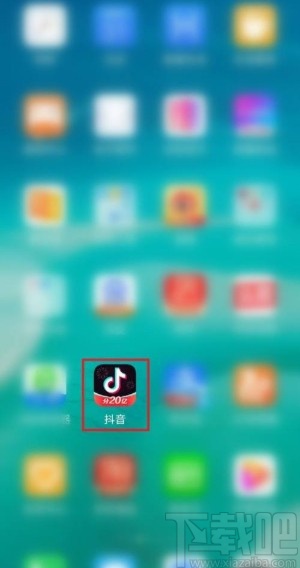 抖音app玩合成大西瓜游戲的方法