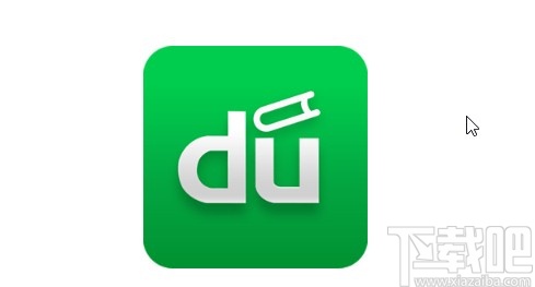 百度閱讀app打開(kāi)拼音標(biāo)注功能的方法