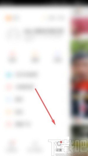 快手app關(guān)閉勿擾模式的方法