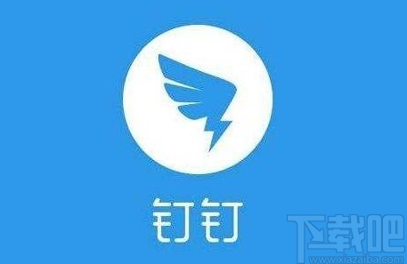 釘釘app添加小目標的方法