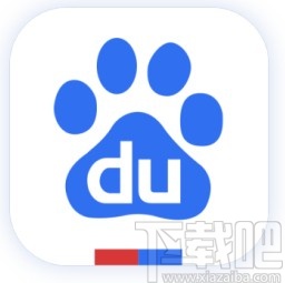 百度app開(kāi)啟網(wǎng)頁(yè)登錄保護(hù)功能的方法