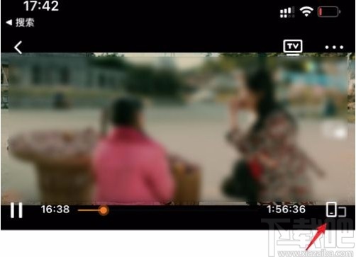 騰訊視頻app屏蔽彩色彈幕的方法