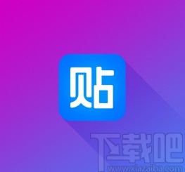 百度貼吧app開啟青少年模式的方法