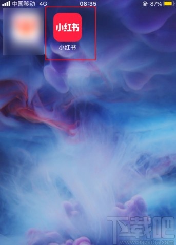 小紅書app設置WiFi下自動播放視頻的方法