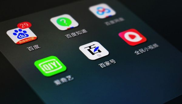 愛奇藝怎么取消自動續(xù)費(fèi) 愛奇藝取消自動續(xù)費(fèi)的操作方法