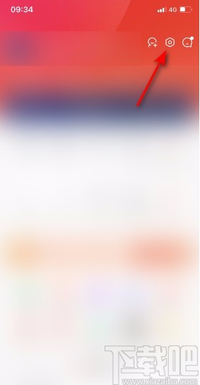 京東app開啟在WLAN環(huán)境下自動(dòng)播放視頻的方法