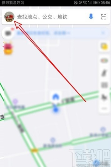 高德地圖APP設置自動切換日夜模式的方法