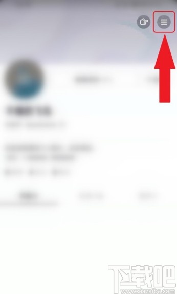 抖音短視頻APP設(shè)置淺色模式的方法