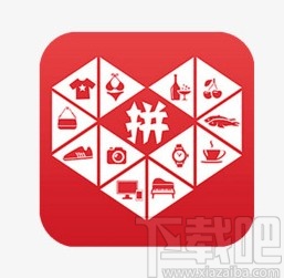 拼多多APP關(guān)閉每日精選通知的方法