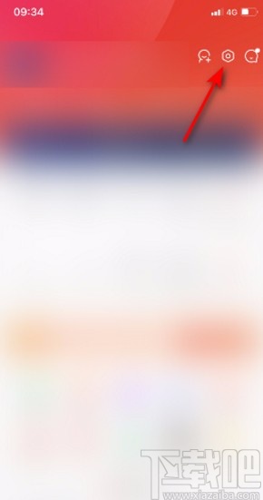 京東App關(guān)閉刷臉登錄的方法