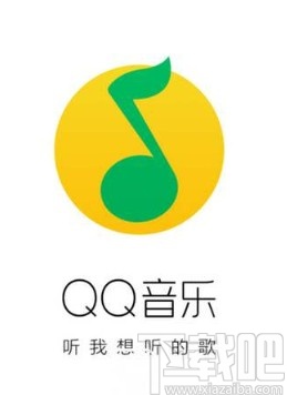 QQ音樂APP關閉歌曲音效的方法