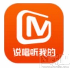 芒果tvAPP開(kāi)啟系統(tǒng)通知的方法
