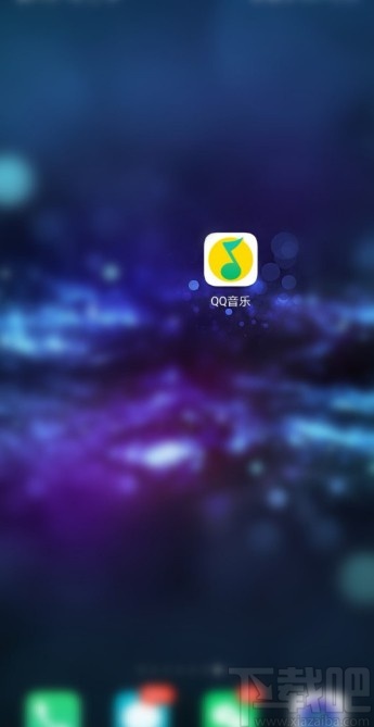 QQ音樂APP關閉自動進入播放頁的操作方法