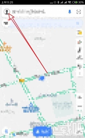 高德地圖APP關閉離線導航優先的方法