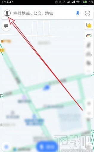 高德地圖APP開啟鎖定2D地圖旋轉的方法