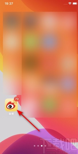 微博APP關閉聲音的方法