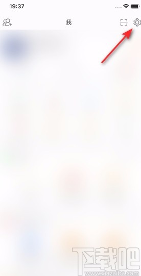 微博APP關閉聲音的方法