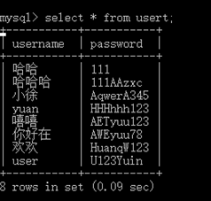 jsp+dao+bean+servlet(MVC模式)實現簡單用戶登錄和注冊頁面