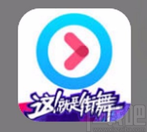 優(yōu)酷視頻APP開啟青少年模式的方法