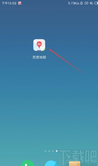 百度地圖APP開啟搖一搖語音查詢的方法