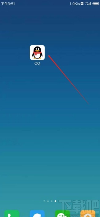 手機QQ開啟表情推薦的方法