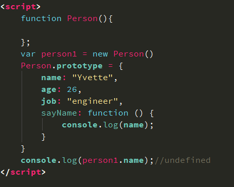 JS創建對象幾種不同方法詳解