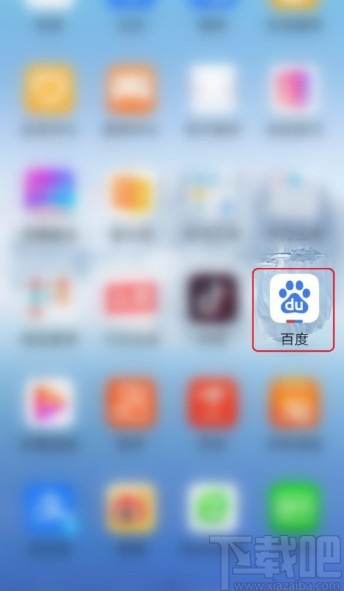 百度APP查看圖片來源的方法