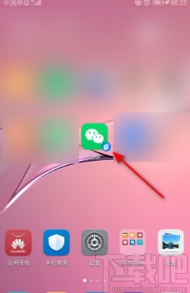 微信APP關閉接收語音和視頻通話邀請通知的方法