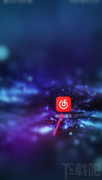 網易云音樂APP關閉視頻后臺播放的方法