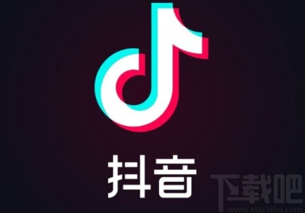 抖音APP查看訂單的操作方法