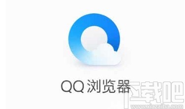 QQ瀏覽器APP打開回收站的操作方法