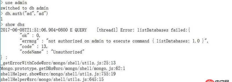 javascript - 關于mongodb的認證問題