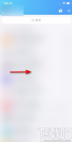 手機(jī)QQ開啟展示評論氣泡的方法