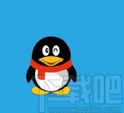 手機(jī)QQ開啟展示評論氣泡的方法