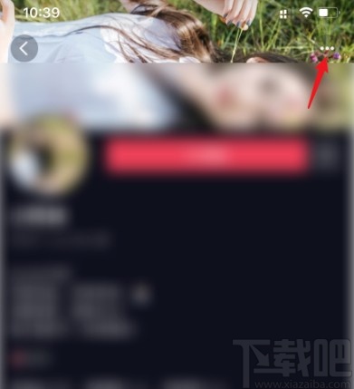 抖音APP發私信給視頻作者的方法