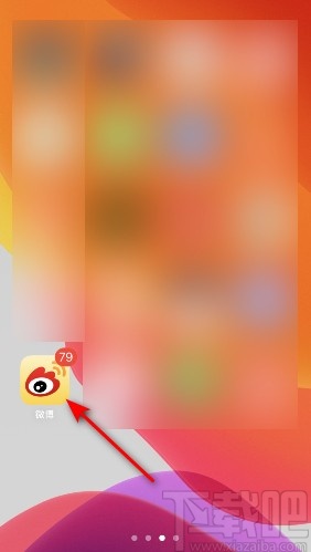 微博APP設(shè)置圖片自適應(yīng)的方法