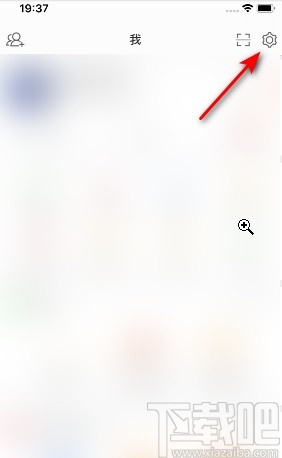 微博APP設(shè)置圖片自適應(yīng)的方法