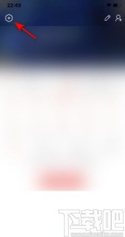 酷狗唱唱APP開啟擂臺賽通知的操作方法