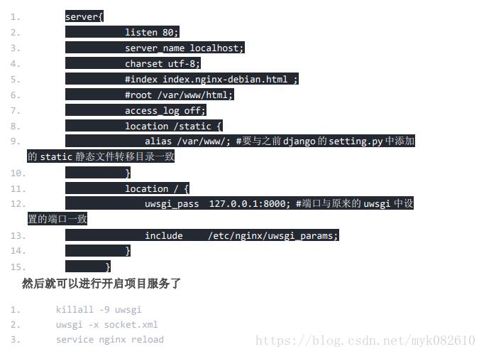 解決django無法訪問本地static文件(js,css,img)網頁里js,cs都加載不了