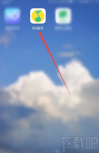 QQ音樂APP開啟頁面預(yù)加載的方法