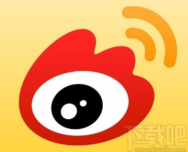 微博APP屏蔽用戶(hù)的方法