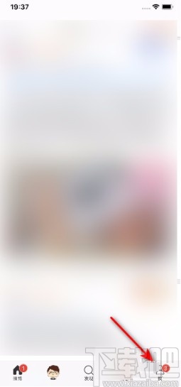 微博APP屏蔽用戶(hù)的方法