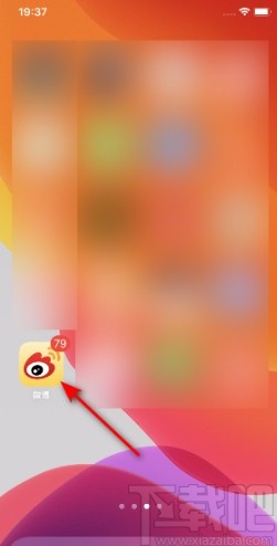 微博APP屏蔽用戶(hù)的方法