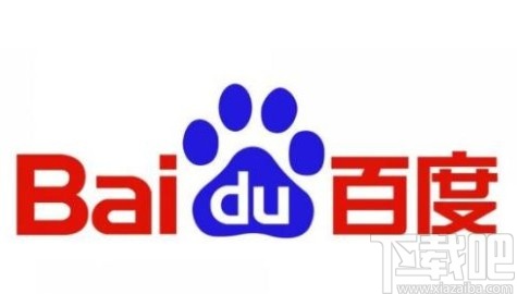 百度極速版APP關(guān)閉歷史記錄的方法