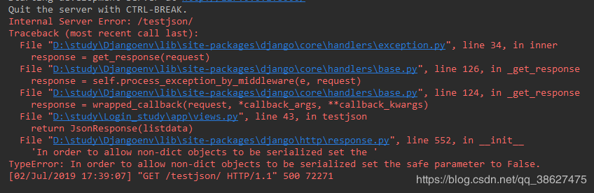 Django 返回json數據的實現示例