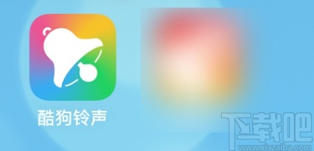 酷狗鈴聲APP開(kāi)啟青少年模式的方法