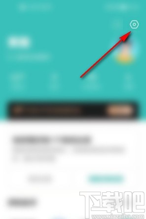 boss直聘APP修改密碼的方法