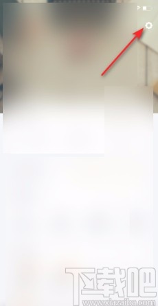 百度閱讀APP開啟網頁登錄保護的方法