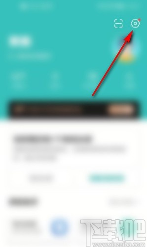 boss直聘APP屏蔽某個公司的方法