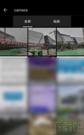 美圖秀秀APP拼接圖片的方法